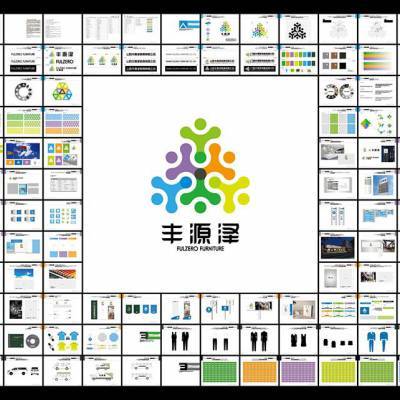 *提供 VI 设计 策划 企业形象设计 上海嘉研文化传播